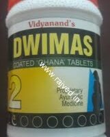 dwimas 120tablet upto 15% off vidyanand labs pvt.ltd